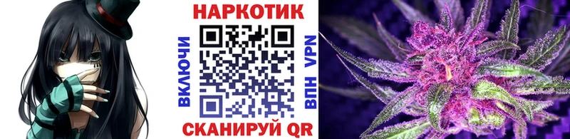 Виды наркоты Кукмор A PVP  АМФ  Гашиш  Канабис  КОКАИН  Меф 