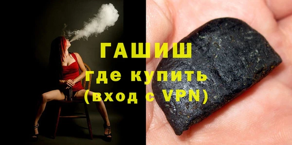 круглые Ишимбай