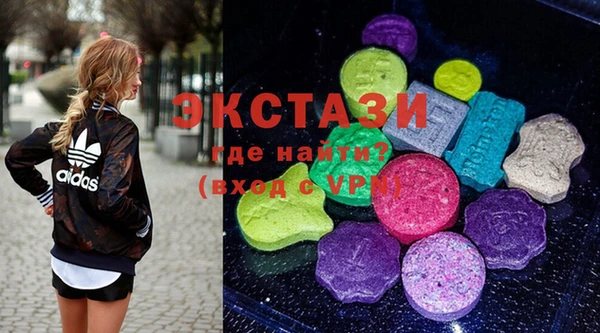 меф VHQ Арсеньев