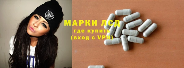 apvp Армянск