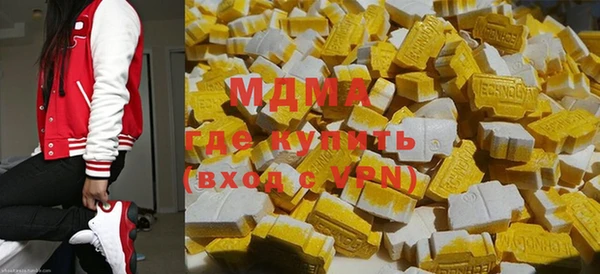 меф VHQ Арсеньев