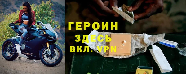 apvp Армянск