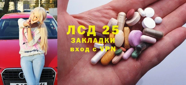 трава Калач