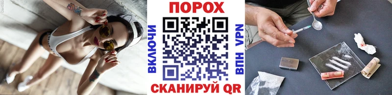 Первитин витя  купить наркоту  KRAKEN маркетплейс  Кукмор 